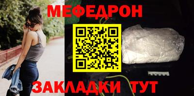 тгк Можга