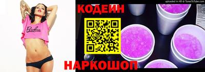 круглые Нарткала