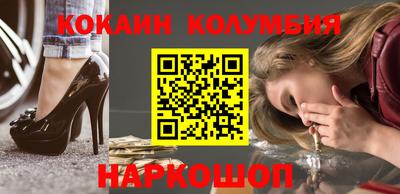 тгк Можга