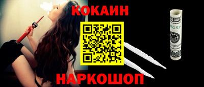 амфетамин Можайск