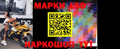 винт Моздок