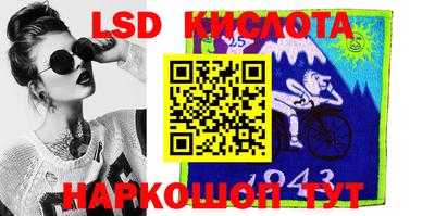 амфетамин Можайск