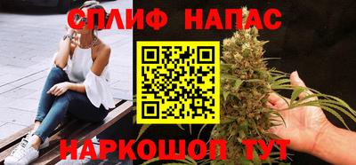 винт Моздок