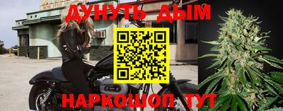 амфетамин Можайск