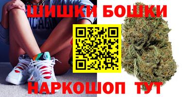 винт Моздок