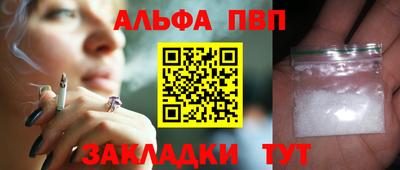не бодяженный Нальчик