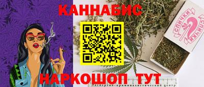 круглые Нарткала