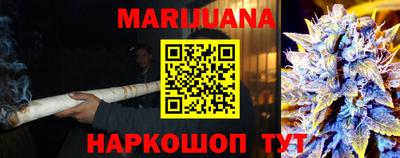 амфетамин Можайск