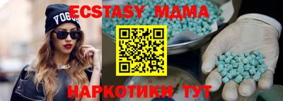 не бодяженный Нальчик