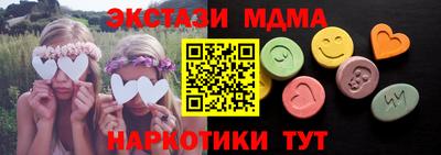 не бодяженный Нальчик
