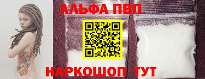 тгк Можга