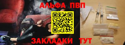 не бодяженный Нальчик
