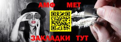 круглые Нарткала
