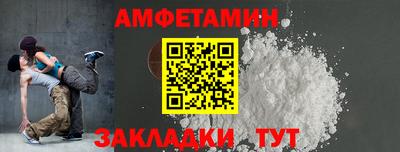 круглые Нарткала
