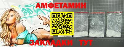 круглые Нарткала