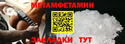 круглые Нарткала
