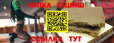 не бодяженный Нальчик