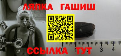 тгк Можга