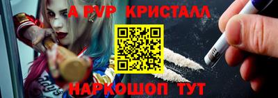 не бодяженный Нальчик
