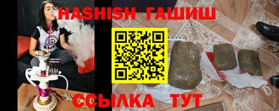 тгк Можга