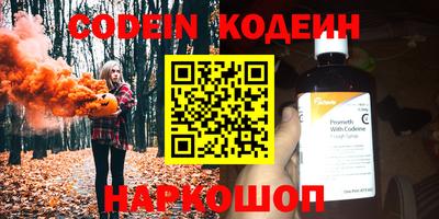 тгк Можга