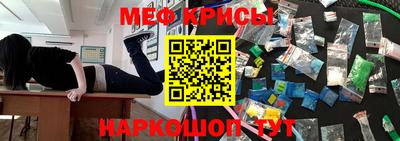 круглые Нарткала